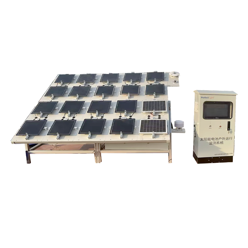 太阳能电池综合测试系统