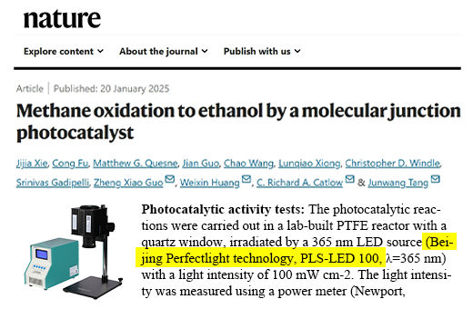 2025年泊菲莱led光源荣登nature