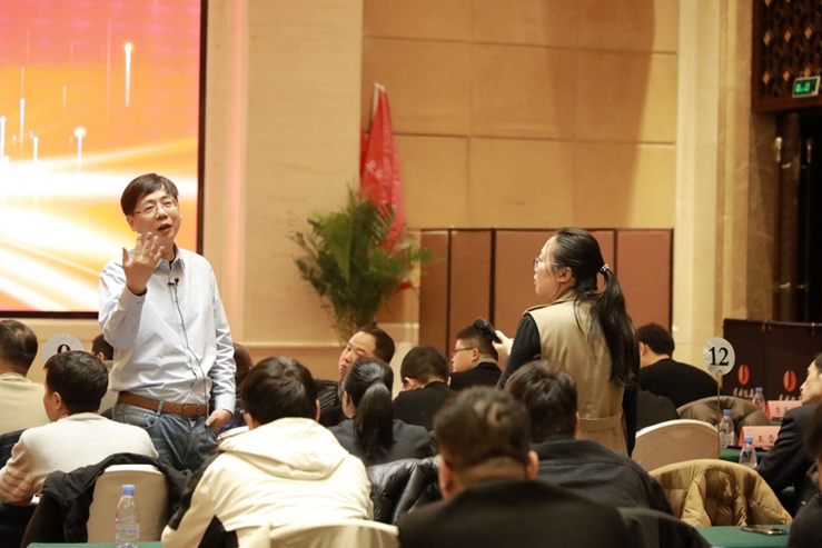 泊菲莱年会现场