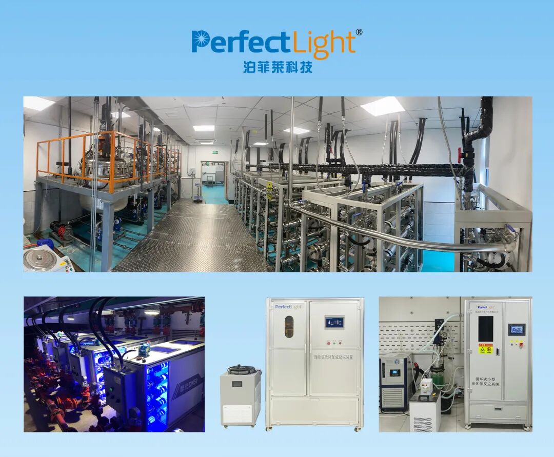 泊菲莱正在从科研仪器开发企业拓展至工业生产领域