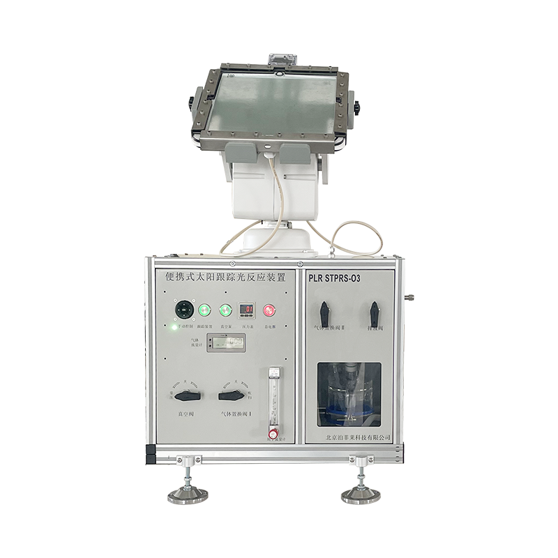 plr stprs-o3 便携式太阳跟踪光反应装置