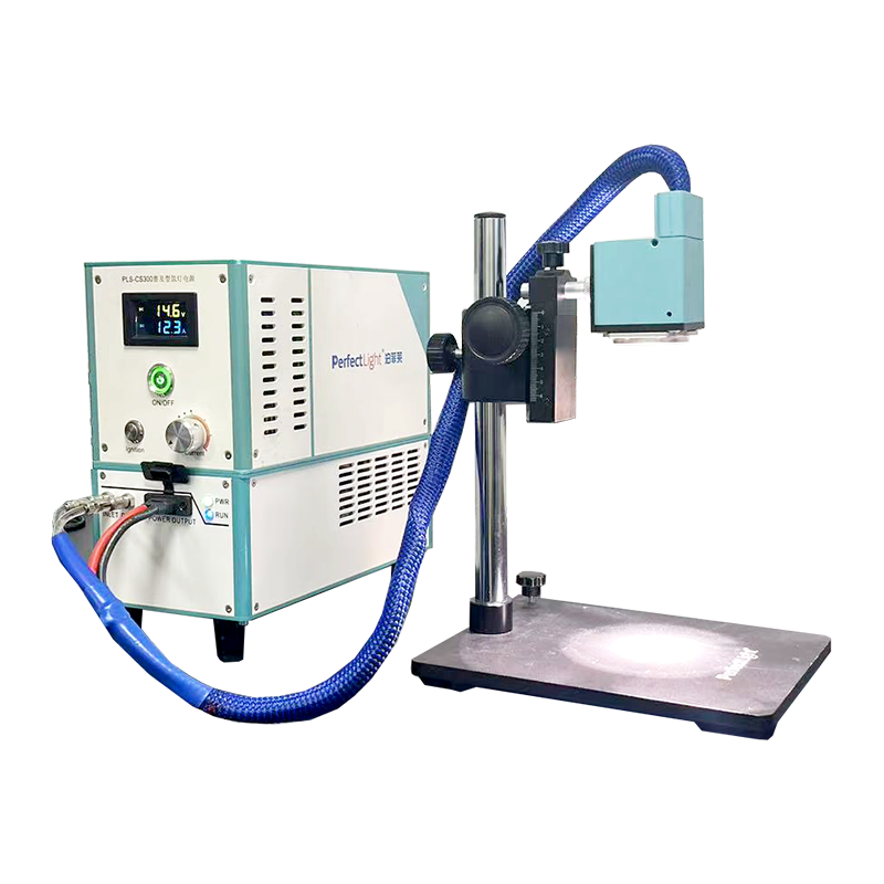 便携式液冷陶瓷氙灯光源