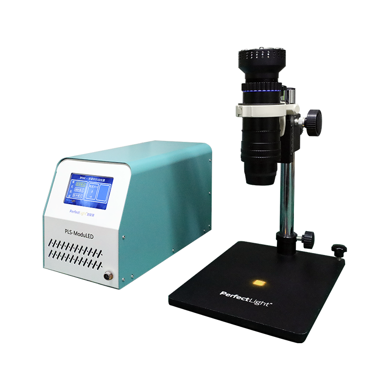 pls-moduled 平行调制led光源