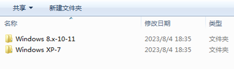 进入不同文件夹